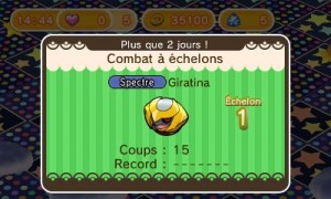 Pokemon Shuffle - Giratina