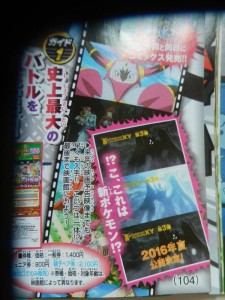 Film18Teaser