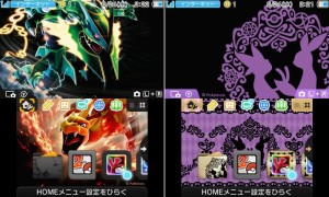charizardy