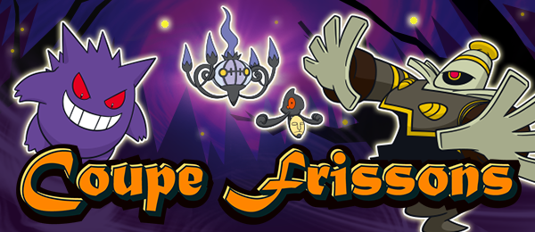 CoupeFrissons