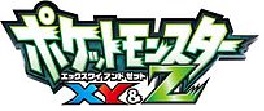 PokemonSeason19LogoXYZ
