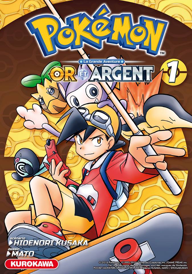 LGAOrArgent1