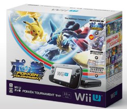 PokkenBundle