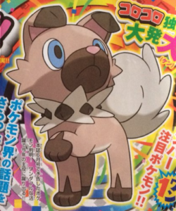 Iwanko