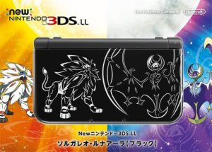 New 3DS XL Soleil Lune