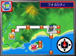 RangerCarte