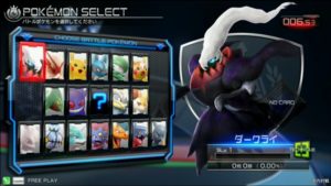 PokkenDarkrai
