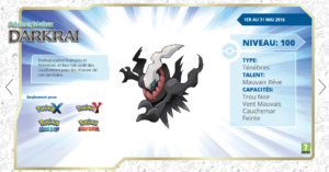 Pokémon 20 - Distribution de Darkrai