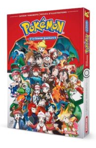 ArtbookKurokawaPokémon