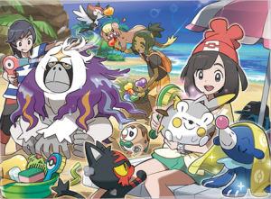 Poké Détente