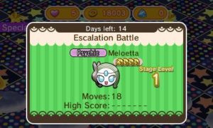 shufflemeloetta