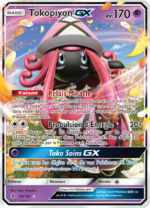 Gardiens Ascendants - Tokopiyon-GX