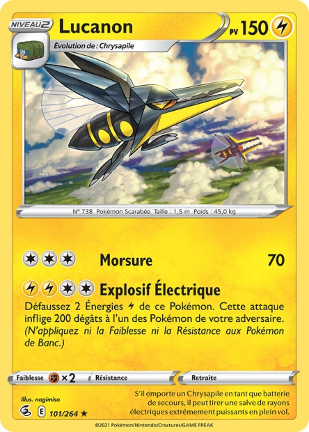 Lucanon (#101 de Poing de Fusion)