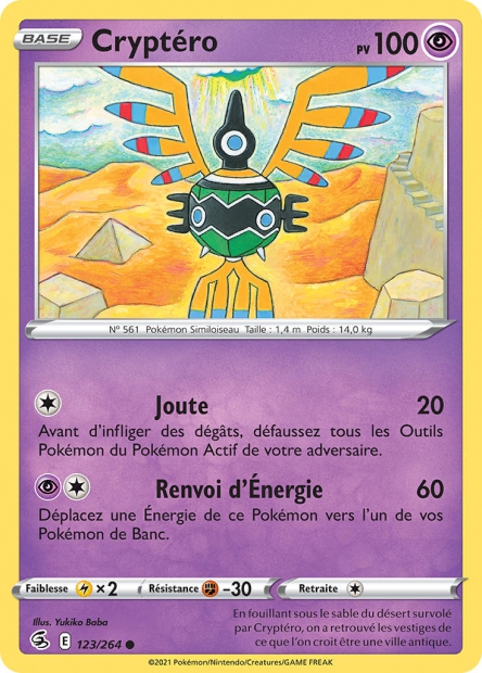 Cryptéro (#123 de Poing de Fusion)