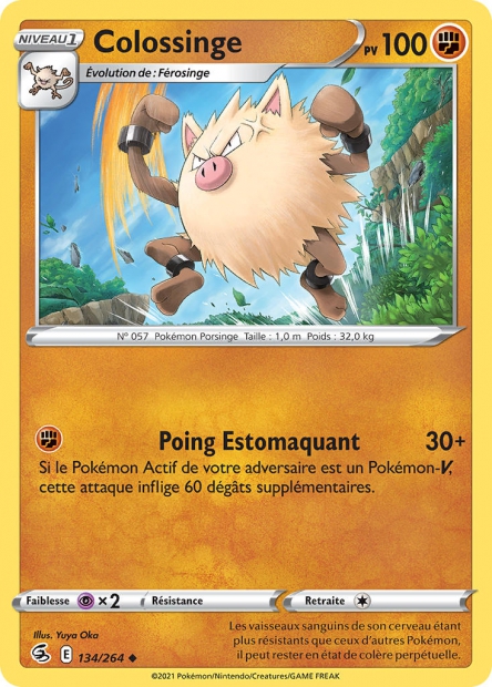 Colossinge (#134 de Poing de Fusion)