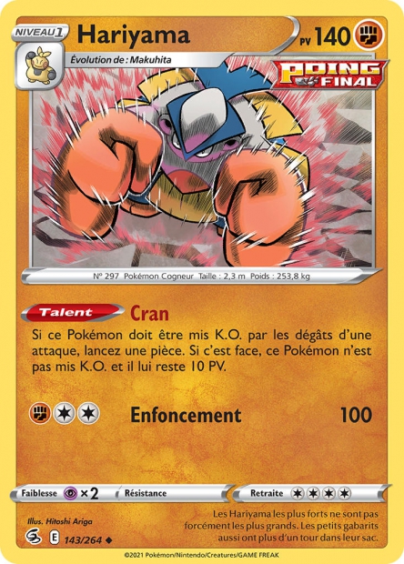 Hariyama (#143 de Poing de Fusion)