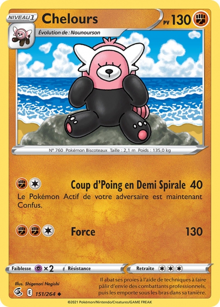 Chelours (#151 de Poing de Fusion)