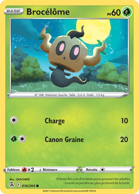 Brocélôme (#16 de Poing de Fusion)