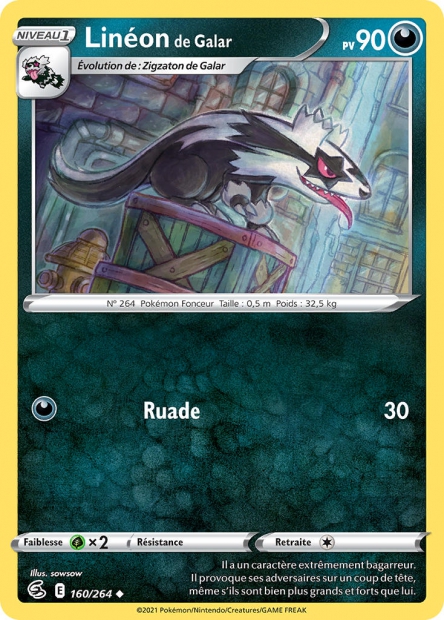 Linéon de Galar (#160 de Poing de Fusion)