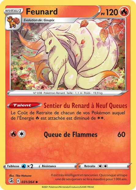 Feunard (#31 de Poing de Fusion)