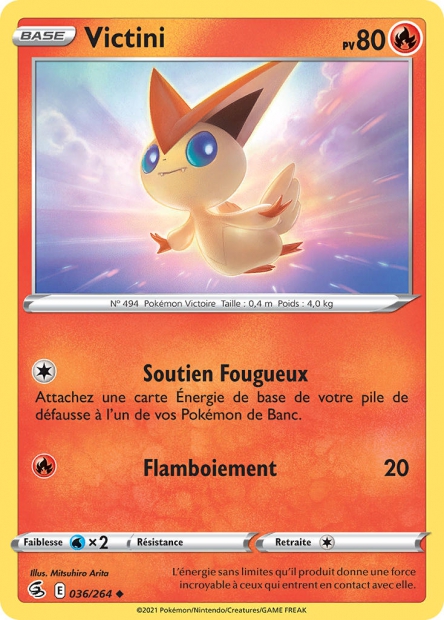 Victini (#36 de Poing de Fusion)