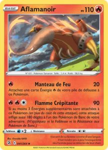 Aflamanoir