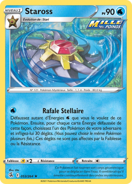 Staross (#53 de Poing de Fusion)
