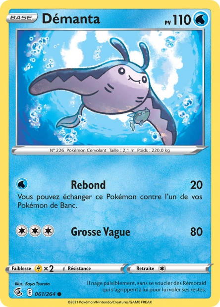 Démanta (#61 de Poing de Fusion)