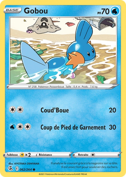 Gobou (#62 de Poing de Fusion)