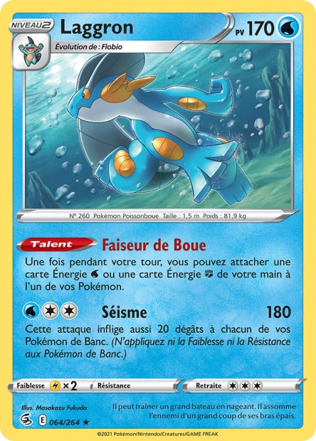 Laggron