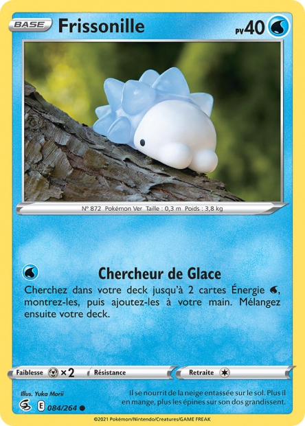 Frissonille (#84 de Poing de Fusion)