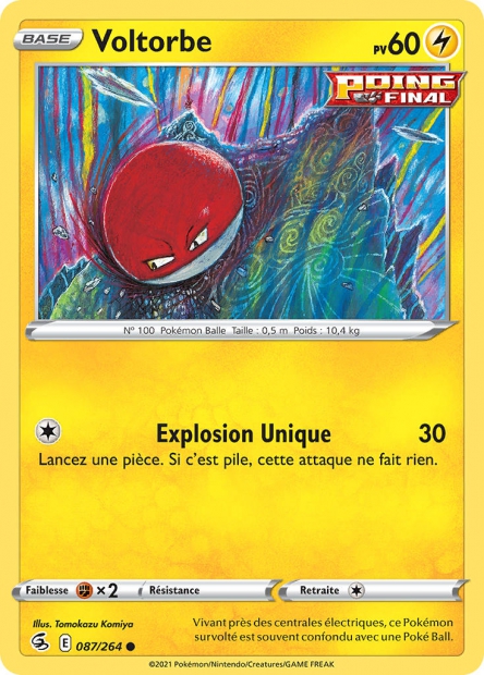 Voltorbe (#87 de Poing de Fusion)