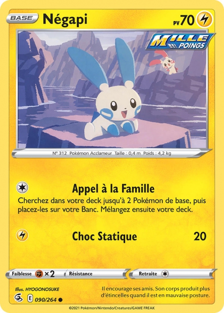 Négapi (#90 de Poing de Fusion)