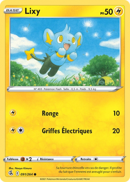 Lixy (#91 de Poing de Fusion)