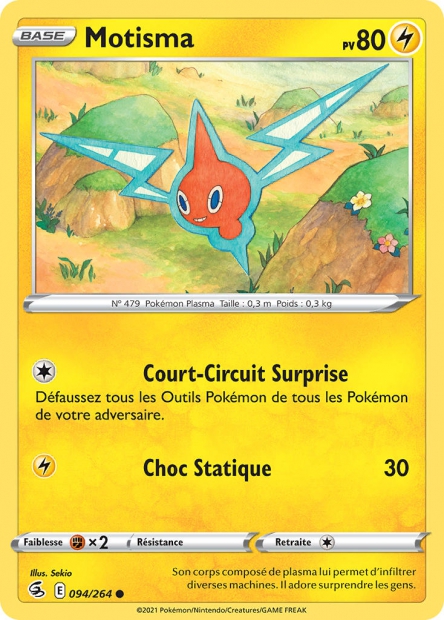 Luxray (#94 de Poing de Fusion)