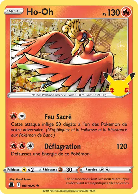 Ho-Oh