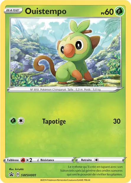 Promos Épée et Bouclier #1