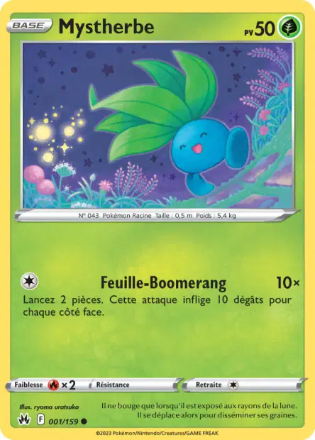 Voltorbe <small>de Hisui</small>