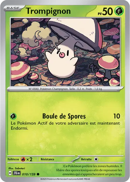 Trompignon