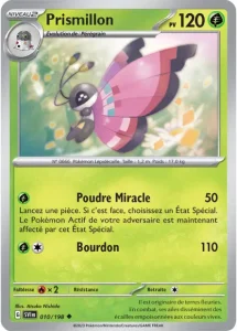 Prismillon
