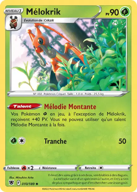Ixon <small>de Galar</small>