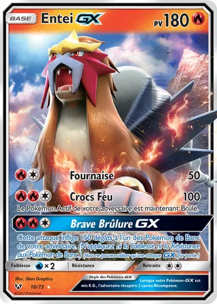 Entei