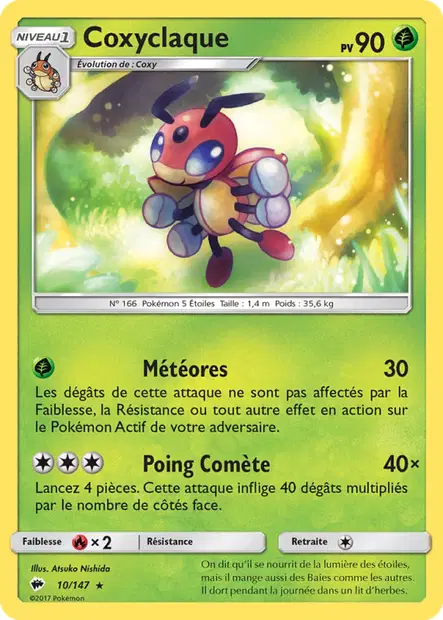 Coxyclaque