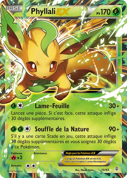 Dedenne