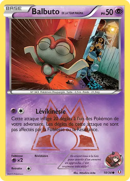 Balbuto <small>de la Team Magma</small>
