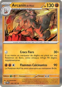 Arcanin <small>de Hisui</small>