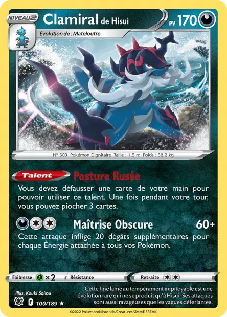 Clamiral <small>de Hisui</small>