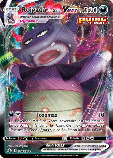 Roigada <small>de Galar</small>