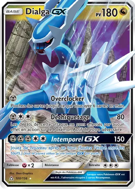 Dialga