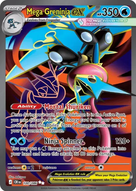 Chaos Ascendant #100